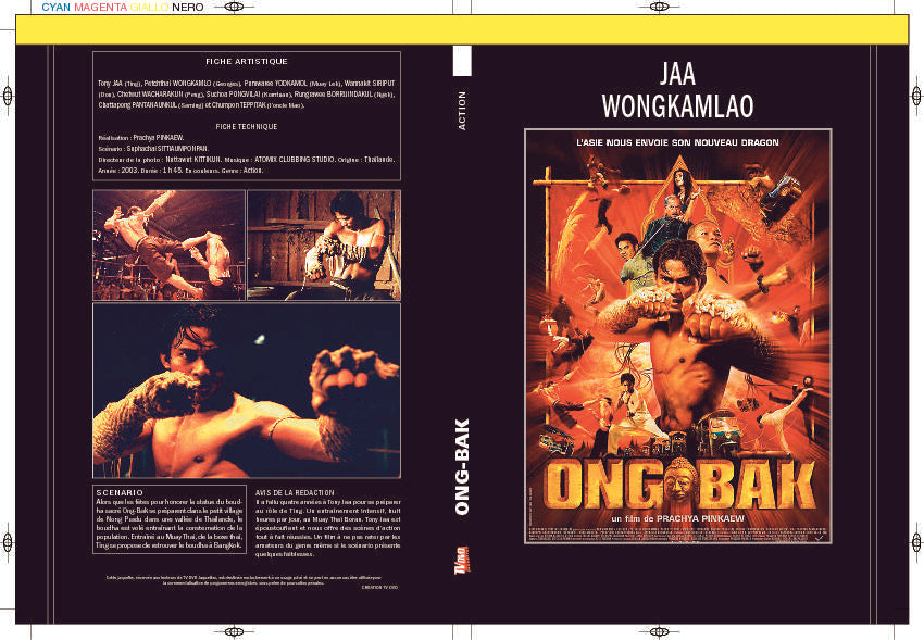 ONG BAK