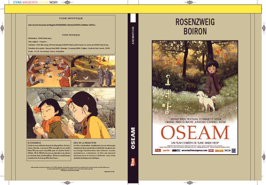 OSEAM
