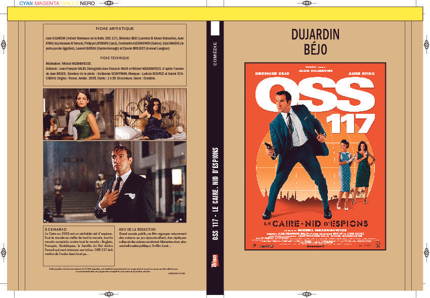 OSS 117 - LE CAIRE, NID D'ESPIONS