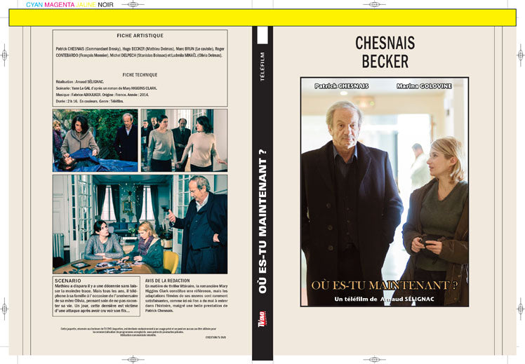 ou es tu maintenant (telefilm)