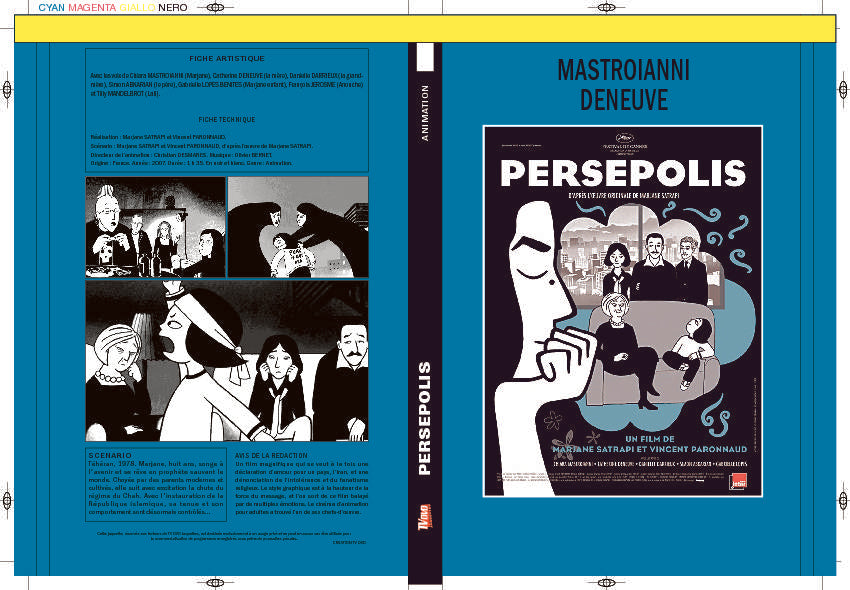 PERSEPOLIS