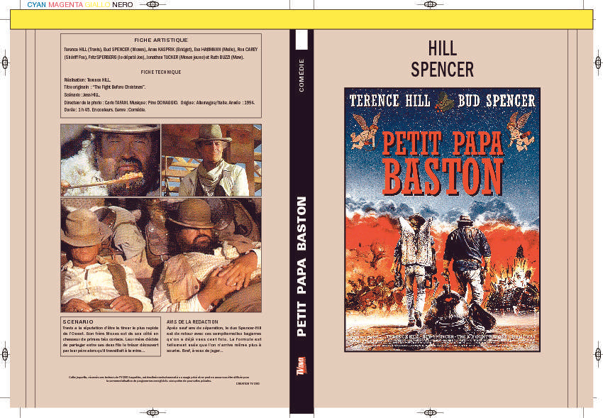 PETIT PAPA BASTON
