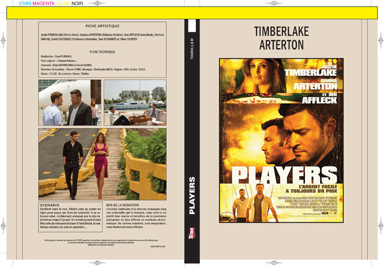 players (2013)