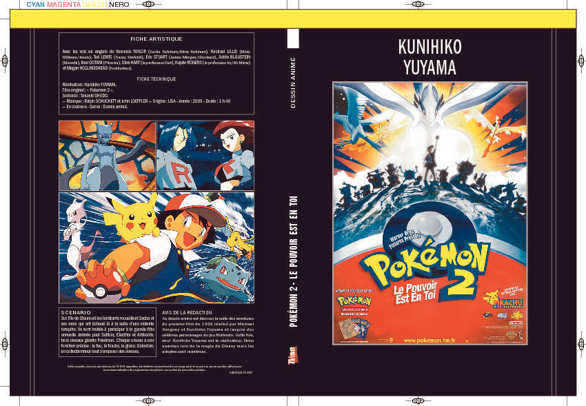 POKÉMON 2