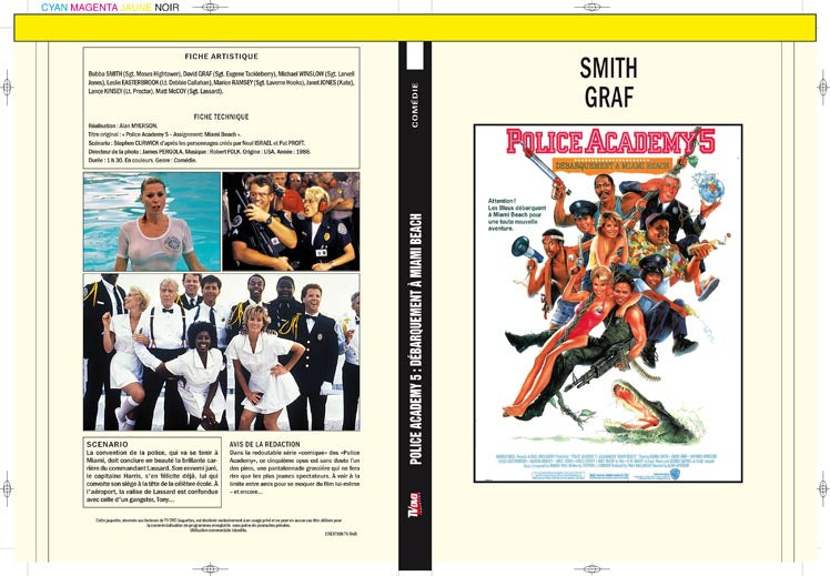 POLICE ACADEMY 5