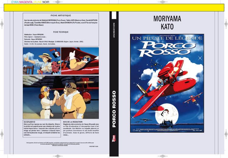 porco rosso