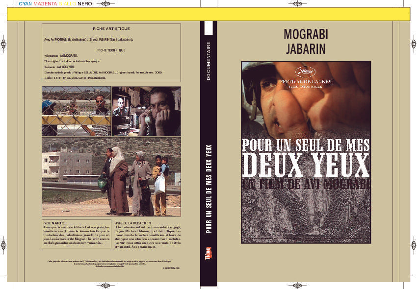 POUR UN SEUL DE MES DEUX YEUX