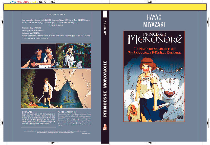 PRINCESSE MONONOKÉ