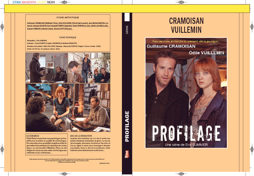 PROFILAGE