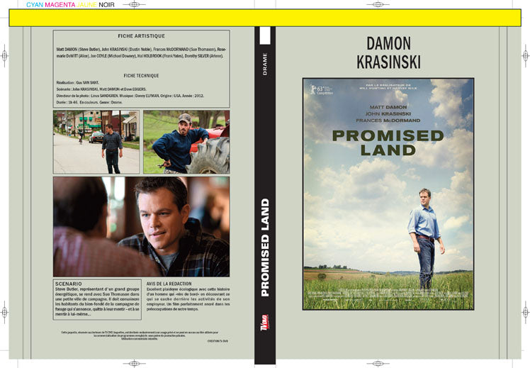 promised land (2012)
