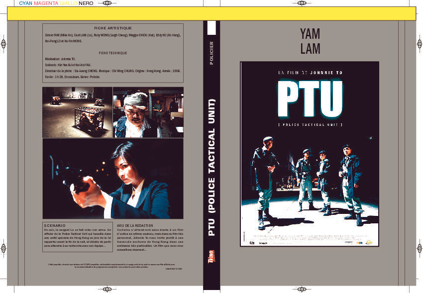 PTU (POLICE TACTICAL UNIT)