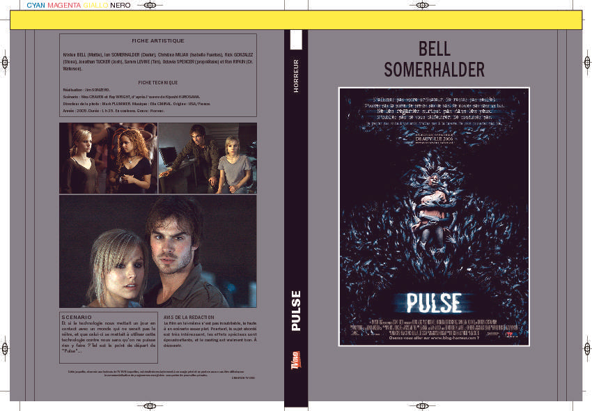 PULSE