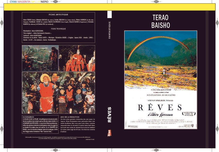 RÊVES