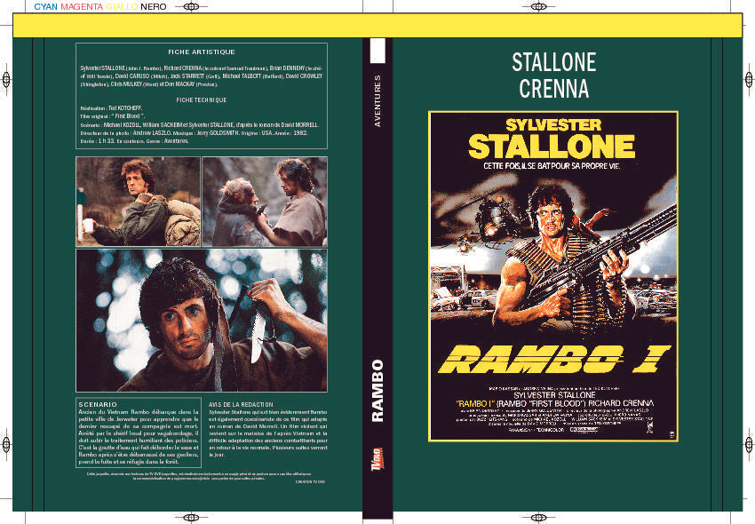 RAMBO