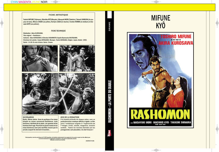 rashomon - la porte du diable