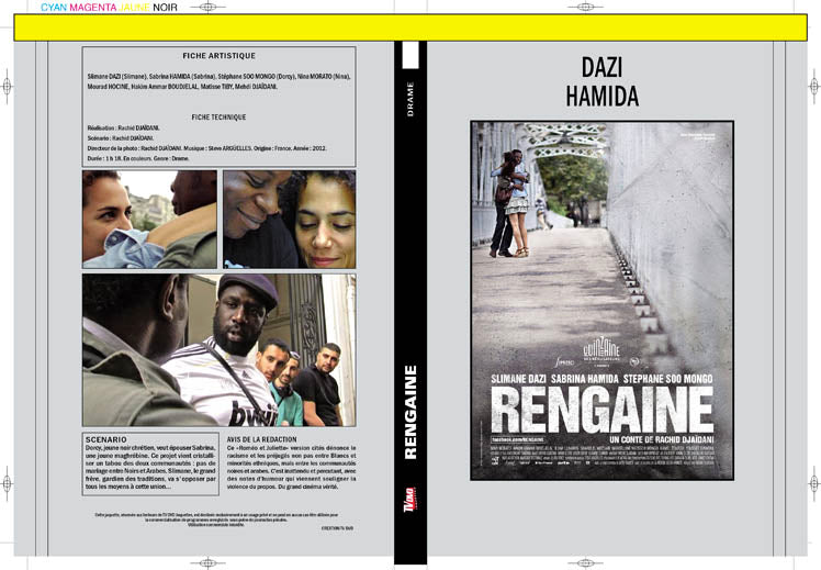 rengaine