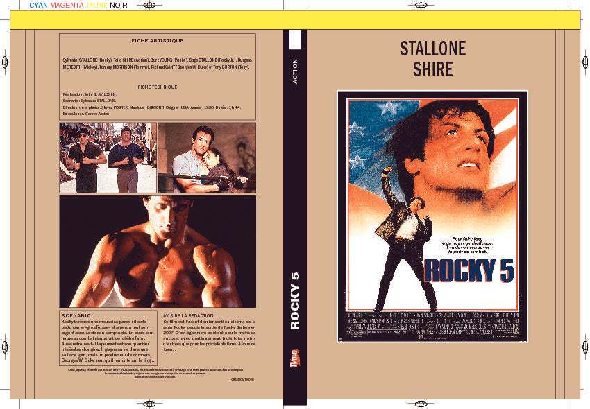 ROCKY 5