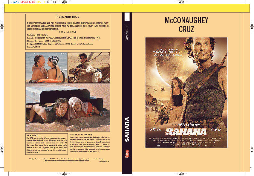 SAHARA (2005)
