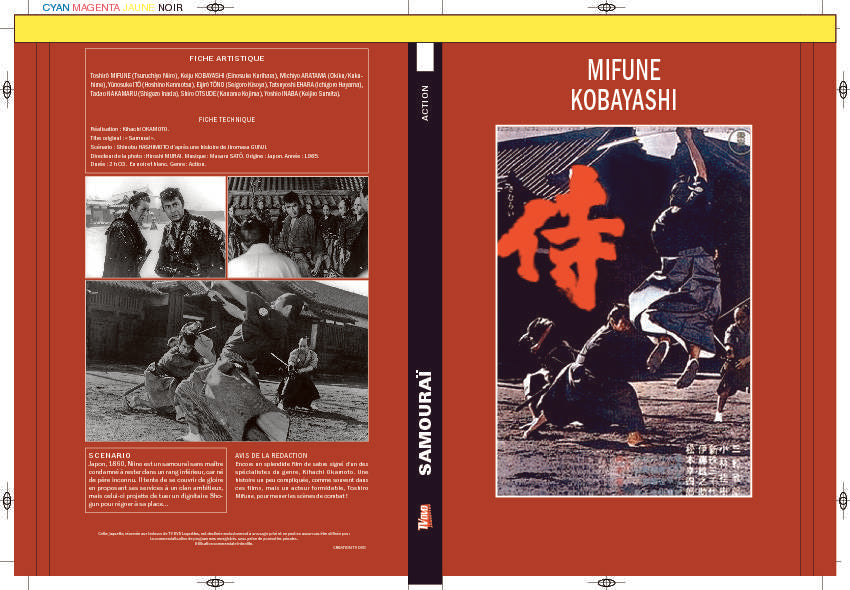 SAMOURAÏ (1965)