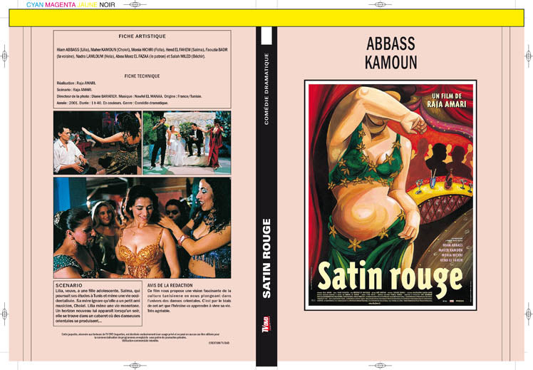 SATIN ROUGE