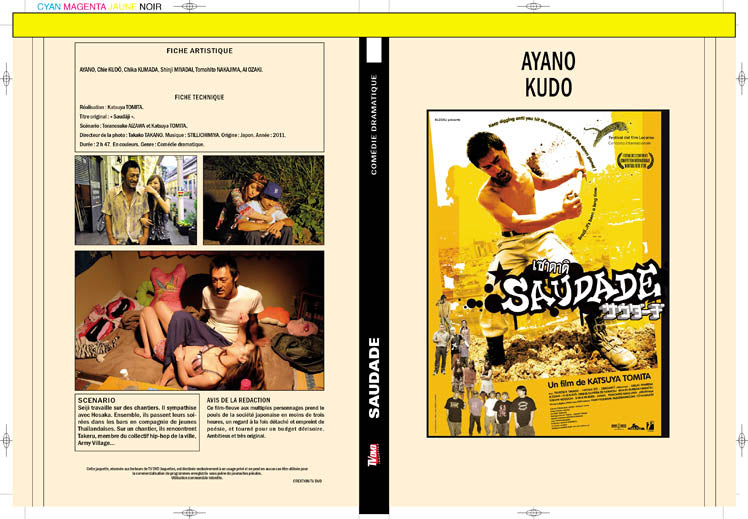 saudade (2011)