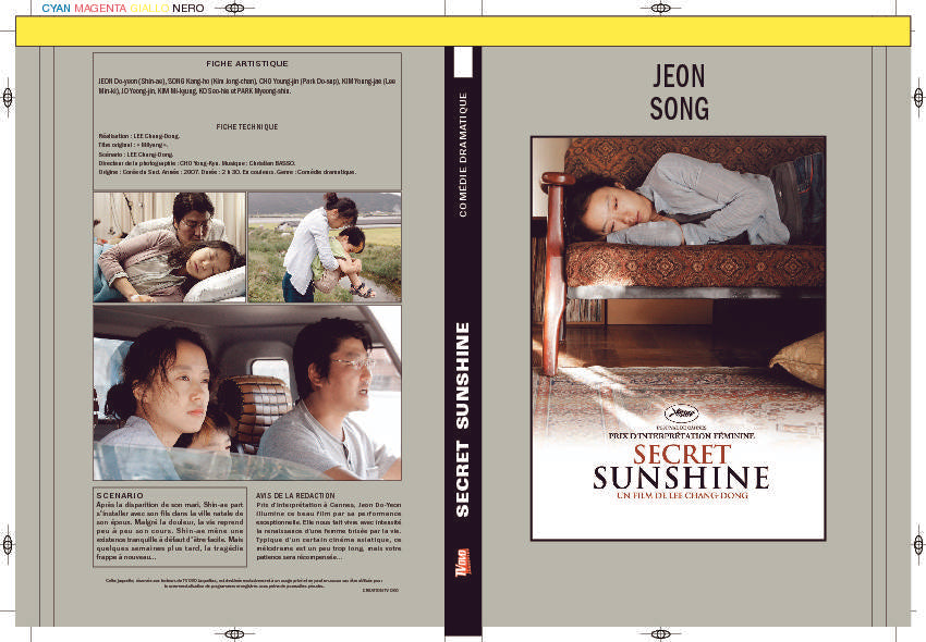 SECRET SUNSHINE