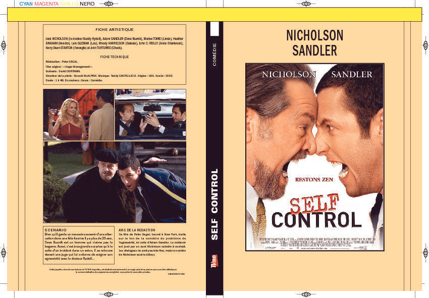 SELF CONTROL