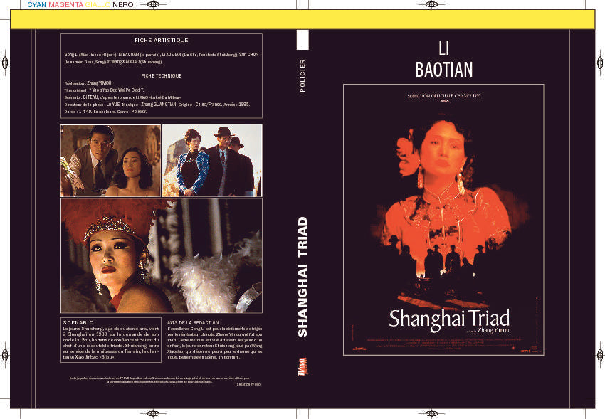 SHANGHAI TRIAD