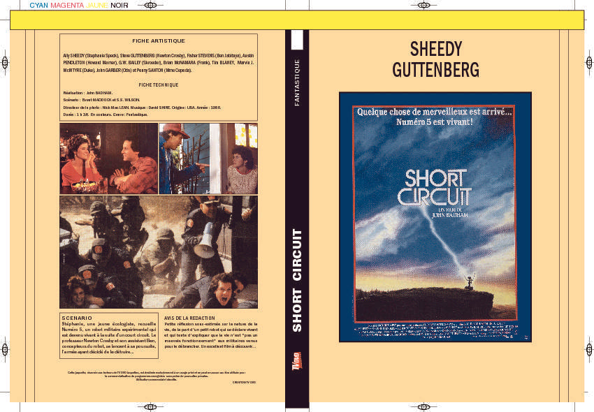 SHORT CIRCUIT