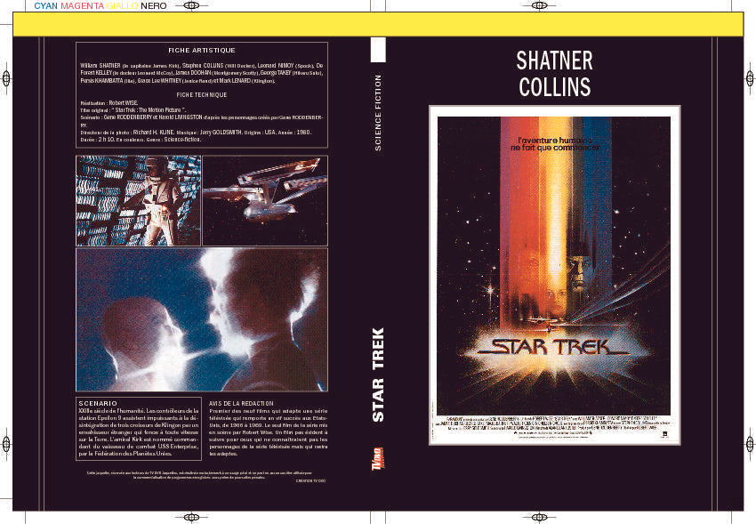 STAR TREK