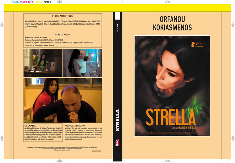 strella