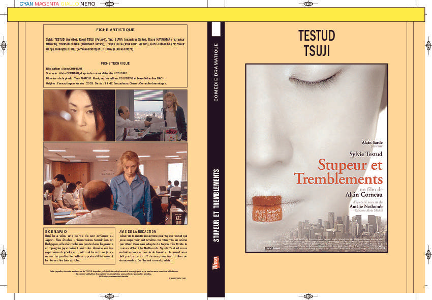 STUPEUR ET TREMBLEMENTS