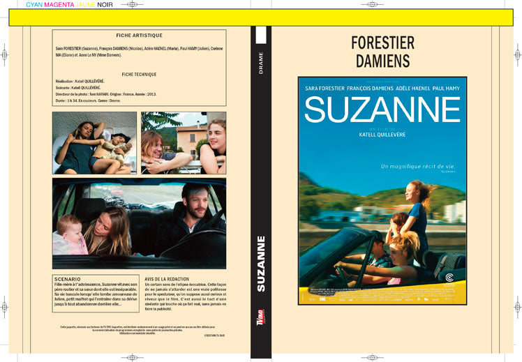 suzanne (2013)