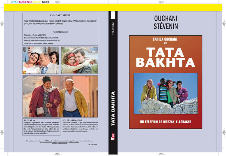 tata bakhta (tv)