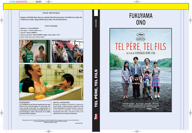 tel pere tel fils