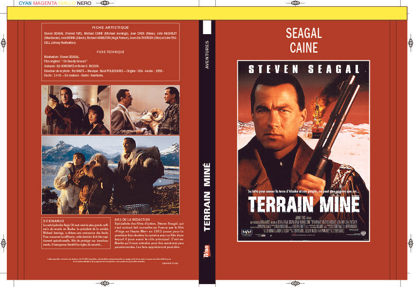 TERRAIN MINE