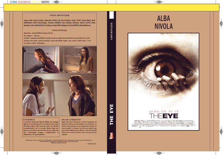 THE EYE