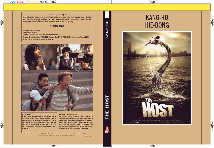 THE HOST