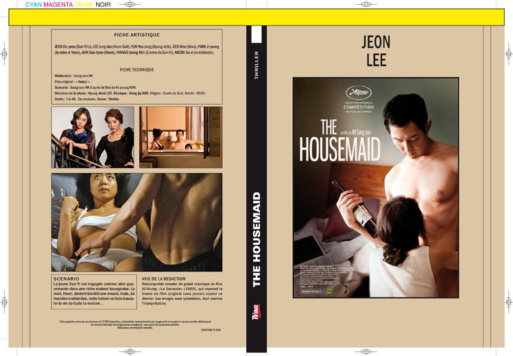 the housemaid (2010)