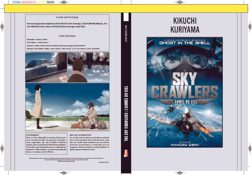 THE SKY CRAWLER - L'ARMEE DU CIEL