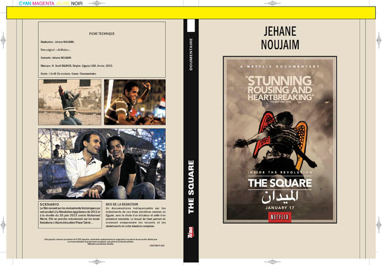 the square (docu)