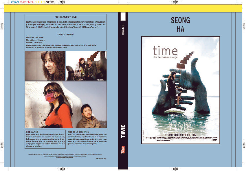 TIME