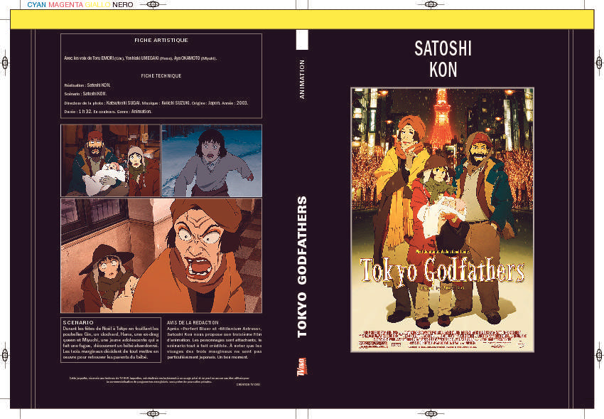 TOKYO GODFATHERS
