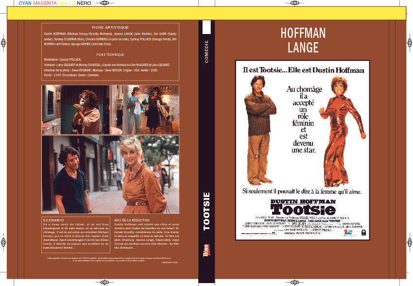 TOOTSIE