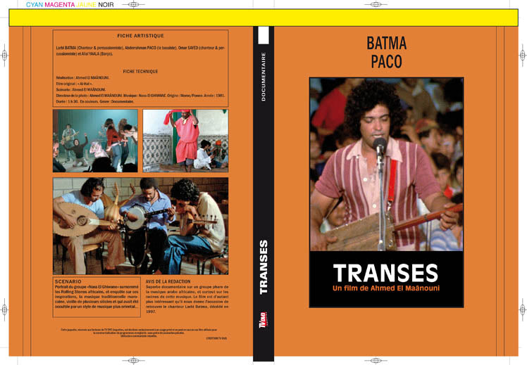 transes (docu)