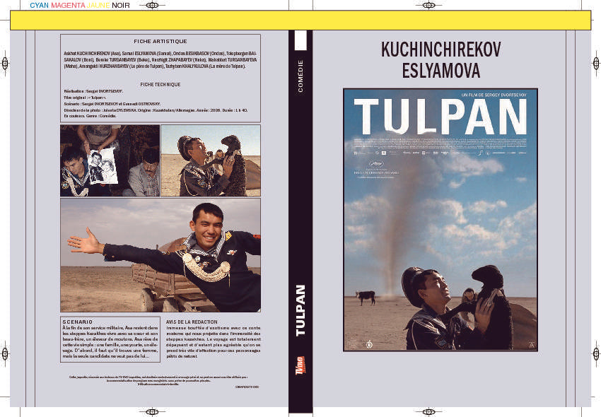 TULPAN