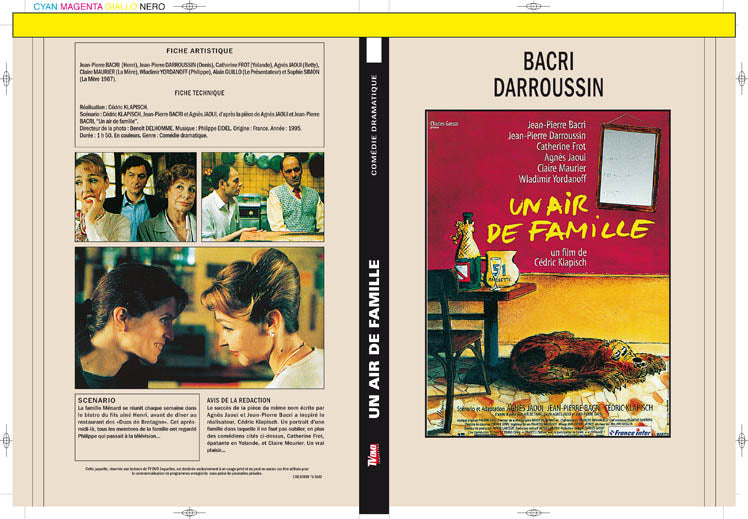 un air de famille