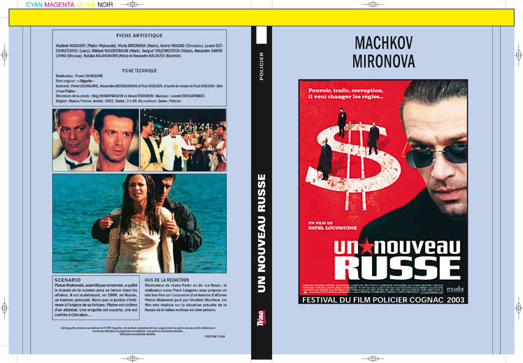 un nouveau russe