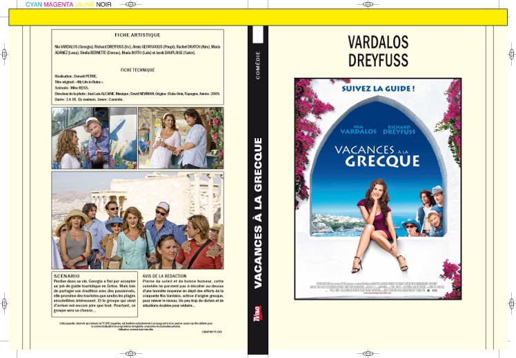 VACANCES À LA GRECQUE