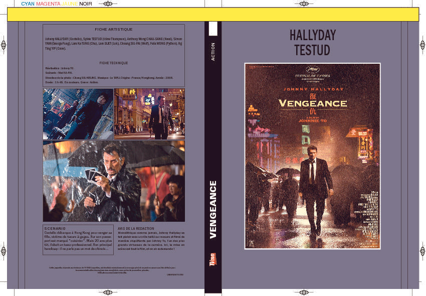 VENGEANCE